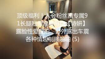 【完整版】帅气弟弟去养生馆做按摩,被师傅摸硬了直接干