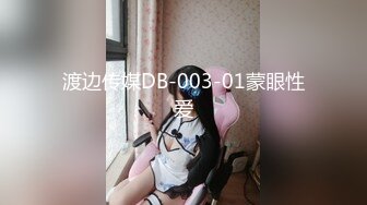 帅气小哥深夜约啪兼职援交美女幼师,年纪不大清纯可爱,大把钞票数钱的样子十分认真