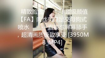 【爱情故事】21.09.10偷拍 网恋奔现 约炮良家熟女 人妻少妇