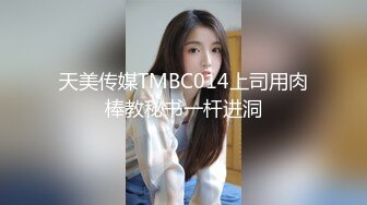 商场女厕全景偷拍破洞牛仔裤美女的 多毛小嫩B