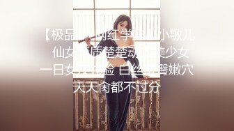 杏吧传媒 朋友妻最好欺-女神绯丽