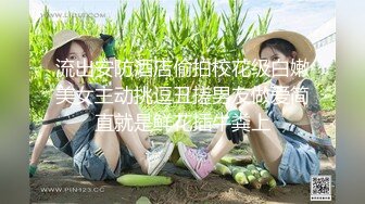 自收集反差眼镜骚妹子 戴着眼镜人前矜持清纯 人后反差骚母狗【252v】 (5)