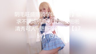 p站 极品仙女级网红【JasmineJ】极品美乳 户外露出自慰  及付费福利合集【126v】 (11)