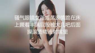  小情侣在家爱爱自拍 美眉被无套输出 小娇乳 小嫩穴 操的很舒坦