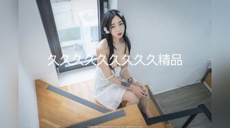 6/8最新 开好房约到女神级黄衣小美女勾人性奋一把抱住揉捏爱抚VIP1196