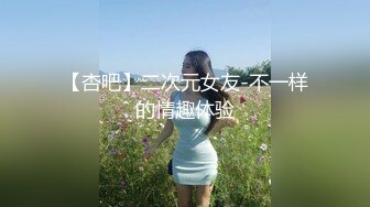 【星仔寻仙】素颜女神良家，00后小仙女，清纯苗条，学舞蹈的身材一级棒，闺房性爱，对白有趣精彩必看