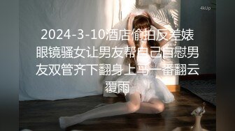 魔手外最新《疯狂抖音》6（尴尬死瞬间)