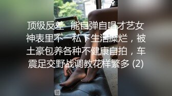 [2DF2] 黑客破解盗摄猥琐的肥猪哥找了一个不错的小姐 - soav_ev[BT种子]