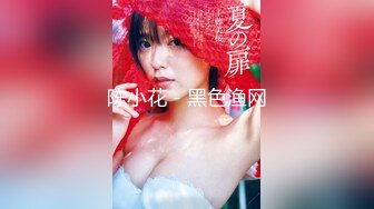 【新视觉盛宴】本次逾期50位主角（网红，学妹，少妇）再次打造全[RF_MP4_7140MB]