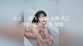 香蕉秀xjx0158无耻叔叔诱骗姐妹花上套下集