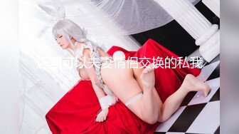 【年度终极福利】超级女神月暖如梵音性爱套图与视频