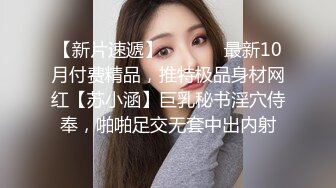 【超高人气女神上海卓卓】比明星还要美，性感裸舞黑丝大长腿，妹子表情很丰富很自然，很享受，刷水枪提要求，听哥哥指挥！