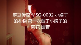 ❤️✿推特极品Miao喵酱x小简x奶糊2024大型三人春晚限定裸舞才艺