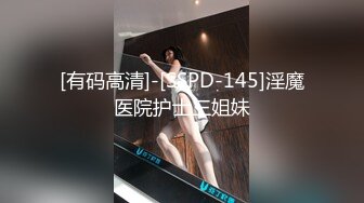 无影军师调教爆操瘦猴骚受,被操到太爽神智不清了都