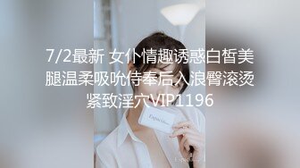 《极品CP魔手外购》火爆商场女厕固定4K镜头拍脸移动镜头拍私处，各路年轻美女美少妇方便，有美女也有极品B[ (9)