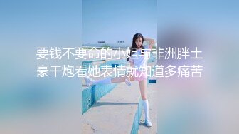 [2DF2]对白有趣小伙约了一位173cm漂亮大学生商务美女很善谈服务到位1080p原版 2 [BT种子]