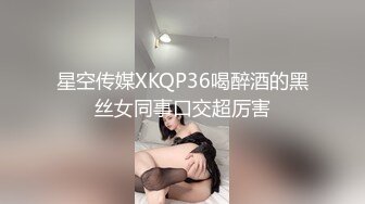 91原创国产AV剧情寂寞女友性欲太强帮男友网购内裤也能让小穴湿透1080P高清版