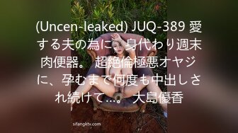 日本女大学生小姐姐被金主爸爸SM调教纪实！——Pornhub博主kanasmchannel最新高清视频合集【82V】 (5)