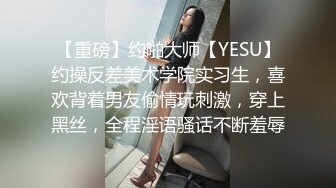 调教小M精彩视频