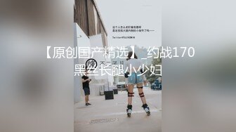 手势验证，丝袜少妇口爆