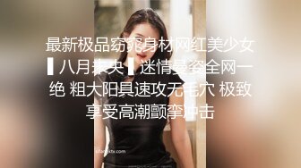 [2DF2] 奶子上有纹身的性感美女小姐姐背着男友偷偷和网上聊了很久的帅小伙偷情啪啪,脱光衣服后磨磨唧唧,被男的各种姿势狠狠干! 2 -[BT种子]