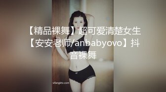 ❤️❤️正版4K专业抄底大师KingK重磅二期，万象城美女如云，CD超多极品小姐姐裙内骚丁透明超级炸裂，漂亮姐妹全穿裙子太好看了