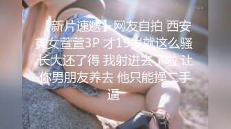 超正点美少女在美容院打乳钉，'我觉得不会很痛呀‘，护士小姐姐拿钉子穿过乳头，'啊啊 超痛，表情都极度痛苦’ 爽了没？