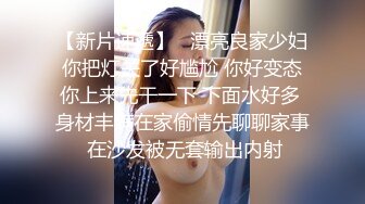 痴女JK人妻無修正中出跪在床边给你舔