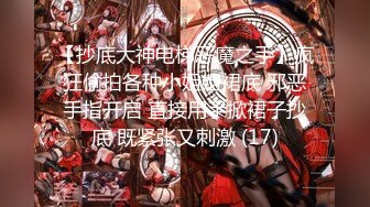 【新片速遞】  ✨【长期订阅更新】人气反差ASMR女网黄「deerlong」OF性爱私拍 夏日夜晚不想出门只想在家和男朋友打炮