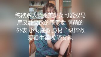 零零后韩国纯爱情侣「yayhee」OF日常性爱私拍 白嫩萝莉学生系少女尤物【第七弹 (4)