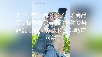   夫妻二人激情啪啪女的屁股好大 清晰看到两人结合处