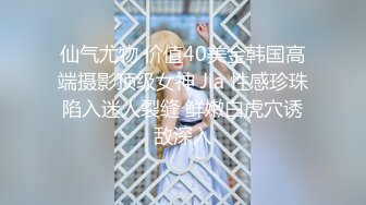 OF顶级绿帽媲美佳多饱淫欲媚黑乱伦人妻【李芸姍】私拍，无敌骚SM多P露出，享受黑人大肉棒的冲击 (14)