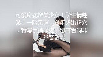 【AI换脸视频】李一桐 性感巨乳诱惑激情性爱中出