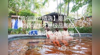 大屁股护理学妹