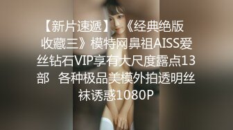  赵探花会所技师按摩服务，大奶骚女技师，乳推舔背，又换了个能操的