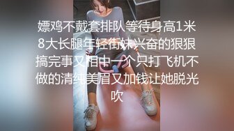 养生会所女技师被操到五官扭曲（全套完整版视频已上传至下面平台）