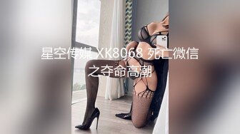 【新片速遞】【姑娘你好骚】按摩店25岁少女全身按摩❤️按着按着反应强烈~非要吃鸡干一炮才罢休❤️全身按摩就是太舒服啦！