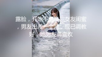 《❤️硬核重磅福利❤️》万狼求当Onlyfans极品反差骚母狗【sseu-dam】拳交肛交炮机潮喷疯狂调教，骚到极限的女人