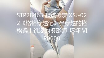 别人的校花级女神反差女友美妙口技钻毒龙小穴又粉又嫩_多汁白浆超级滑_爆艹蜜穴