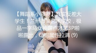 【新片速遞】暑期强档❤️星空无限传媒XKG211偷车小贼爆操性感卖身女可可