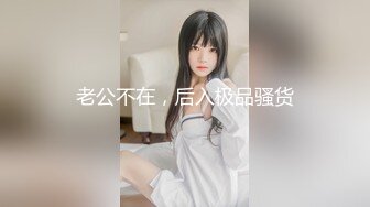 【新片速遞】 年轻的美女服务员❤️被小混混骗到酒店被胁迫强奸