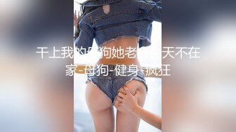 起点传媒 性视界传媒 XSJ019 房东姐姐来收租 张雅婷(小捷)