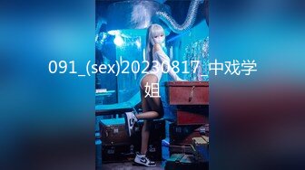 坐标0513＃开档内裤后入“好滑”