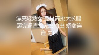 嫂子的小秘密 家里经济困难下海到洗浴桑拿会所兼职做女技师出卖肉体