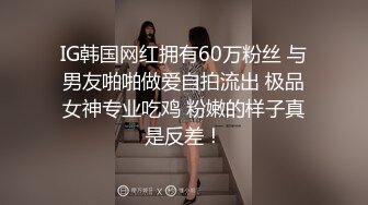 [原創錄制](sex)20240218_性感包臀屁