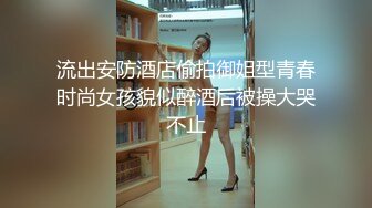 【周导演员海选】好妹子不少极品水蜜桃大胸满分新人，露脸，抠逼操穴