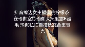 两个美女深入匪窝身份暴露 惨遭土匪脱光衣服吊打蹂躏