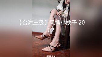 超级大奶子超级诱惑 想不想操