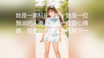 【OnlyFans】2023年亚籍女优 Ayakofuji 大奶风骚熟女刘玥等联动订阅，拍摄性爱订阅视频 女伴有白人也有亚洲人双女接吻 26