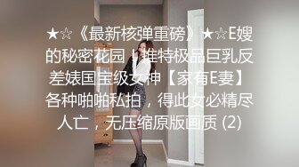 舞蹈老师小糖糖0822(2)